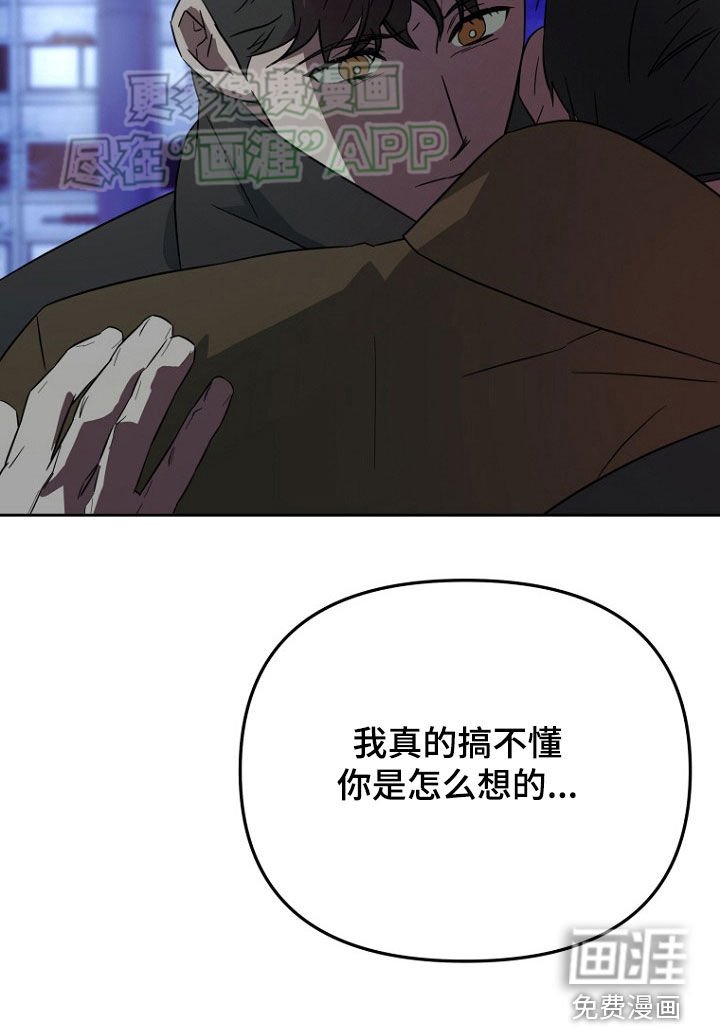 第28章：搞不懂