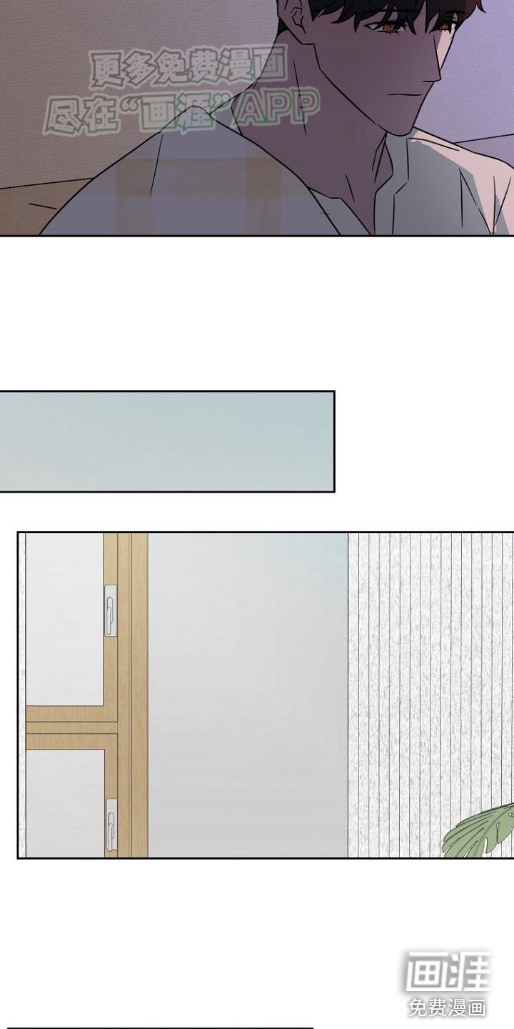 第29章：不安