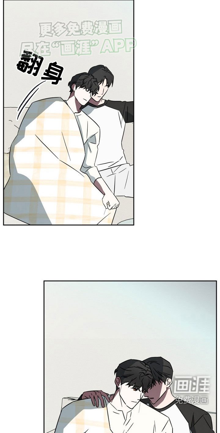 第29章：不安