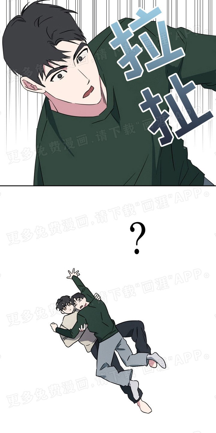 第3章：请求