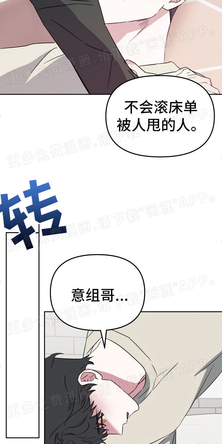第3章：请求