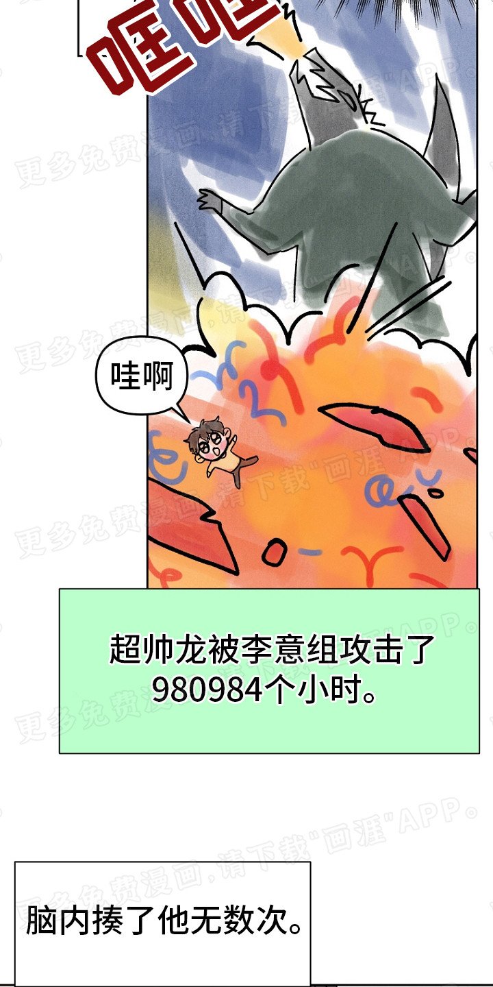 第3章：请求