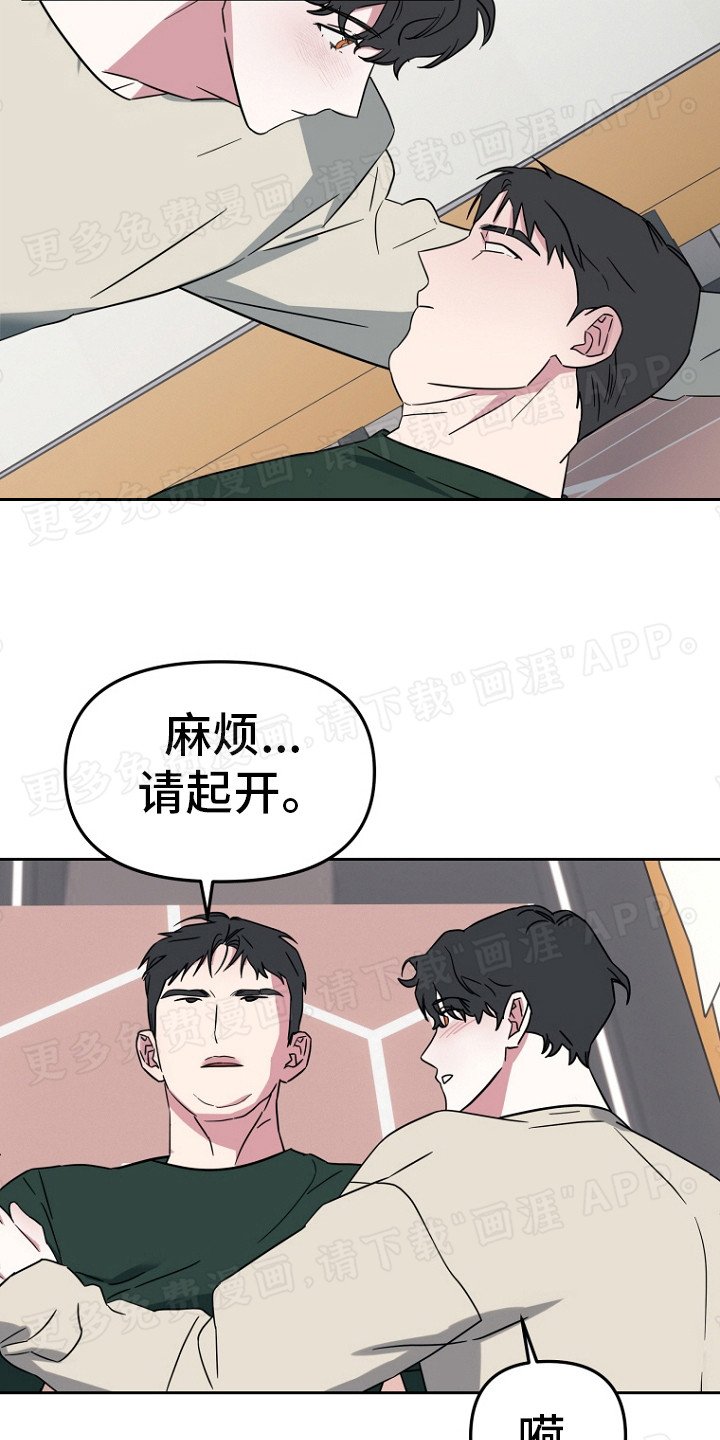 第3章：请求