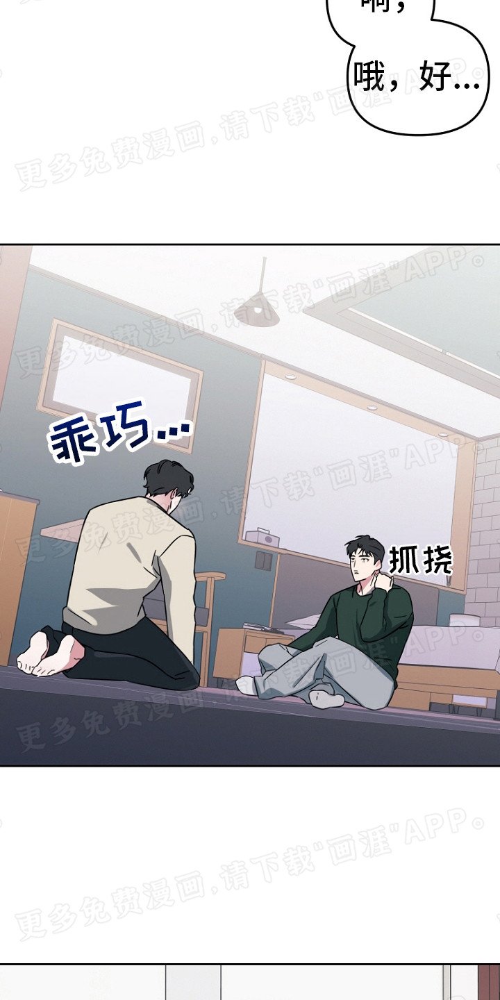 第3章：请求
