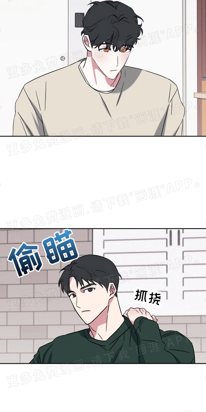 第3章：请求