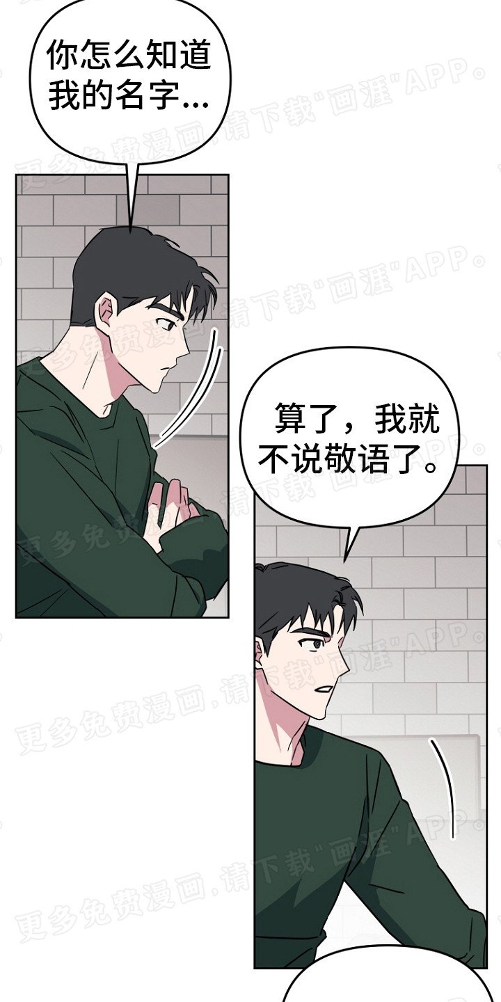 第3章：请求