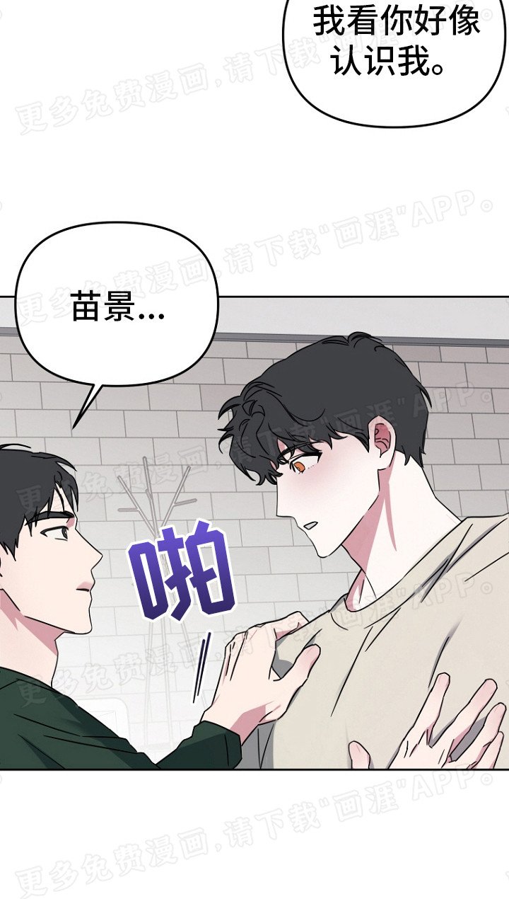 第3章：请求