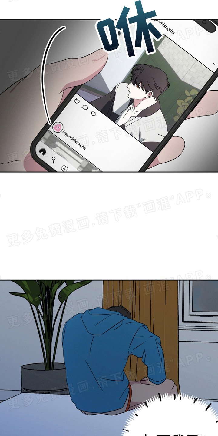第5章：睡不着 