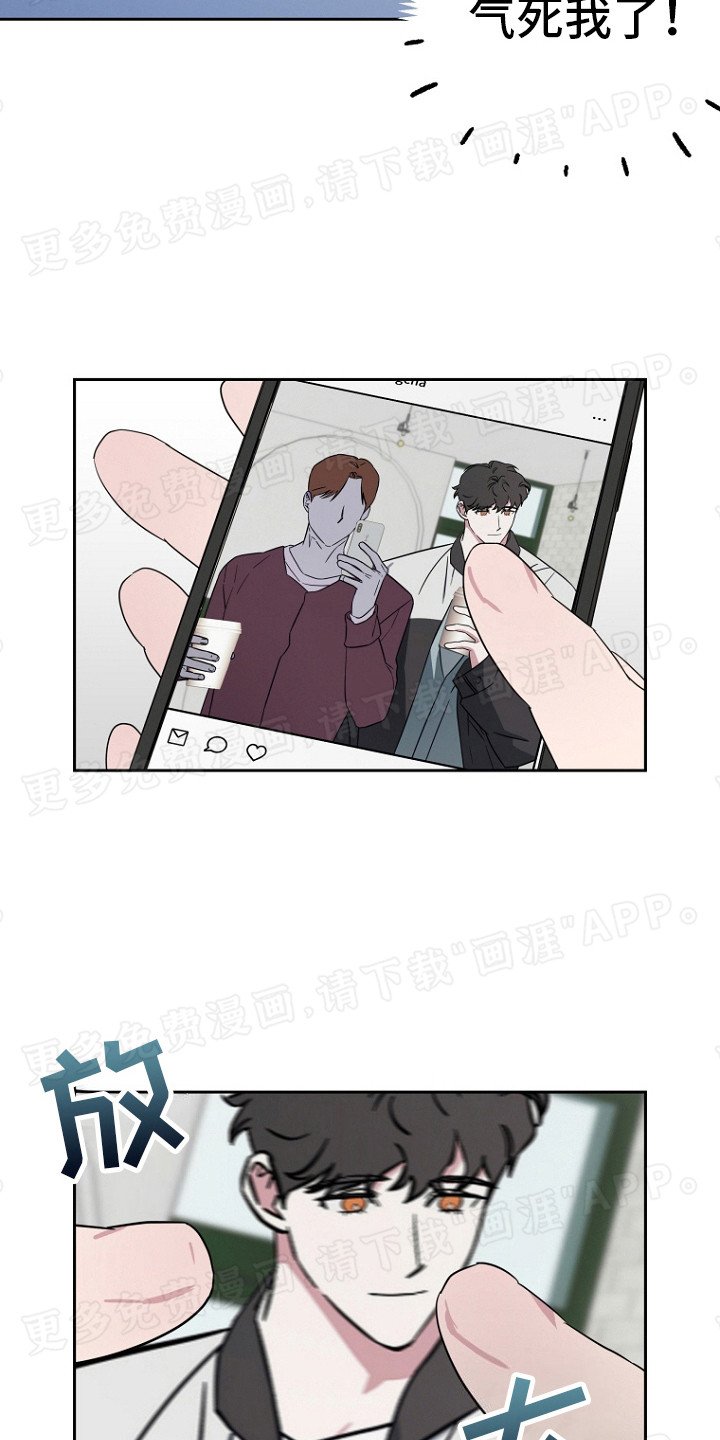 第5章：睡不着 