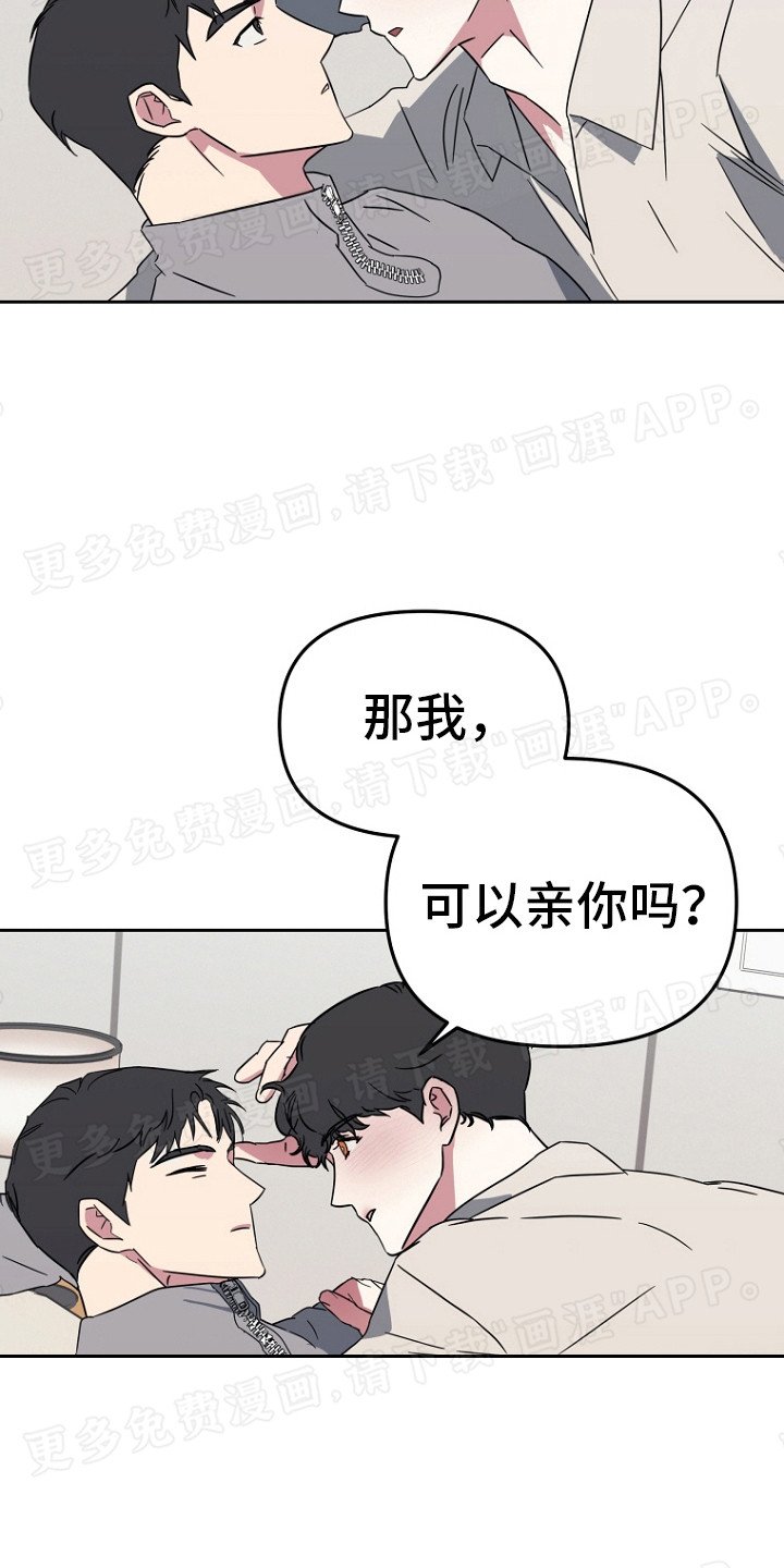 第6章：不好糊弄