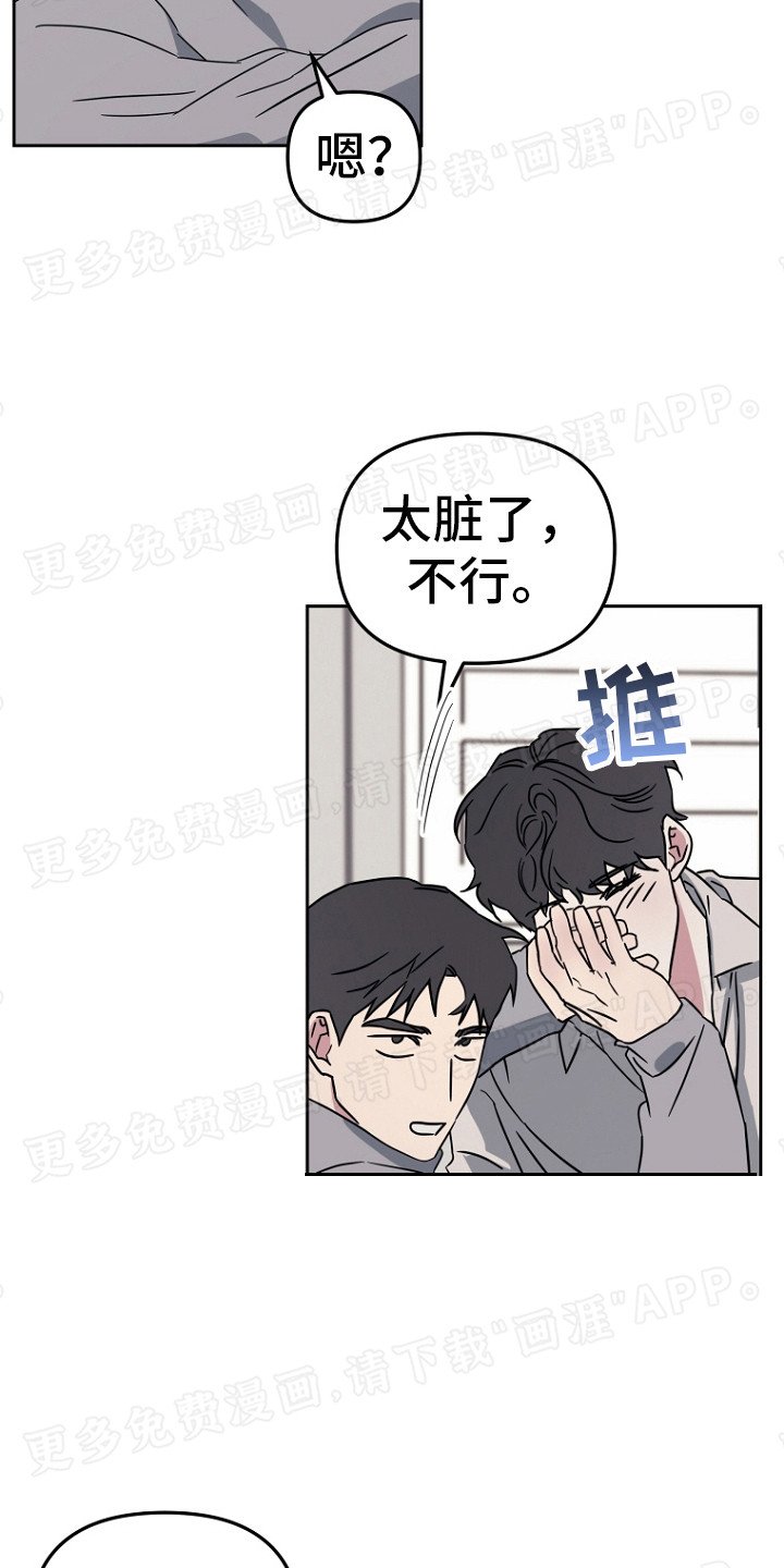 第6章：不好糊弄