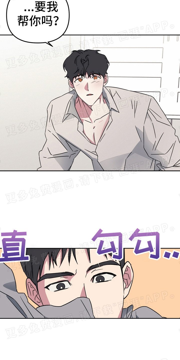 第6章：不好糊弄