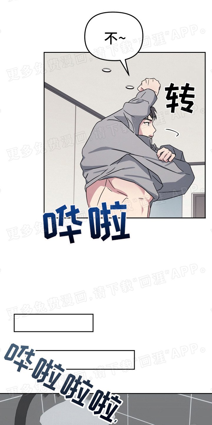 第6章：不好糊弄