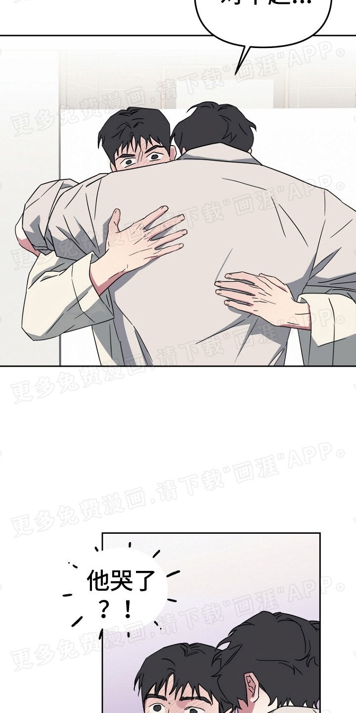 第6章：不好糊弄