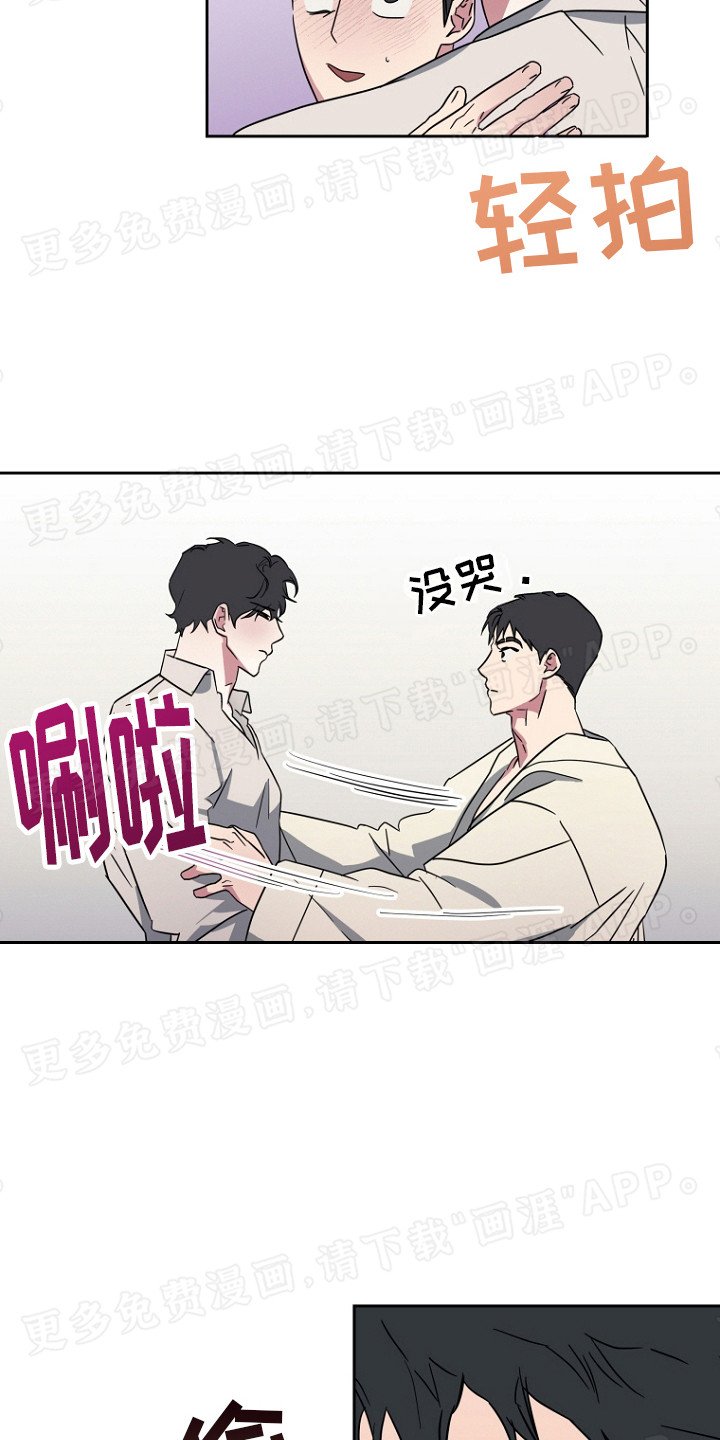 第6章：不好糊弄