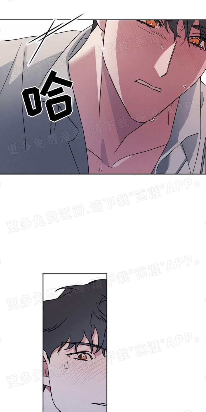 第6章：不好糊弄