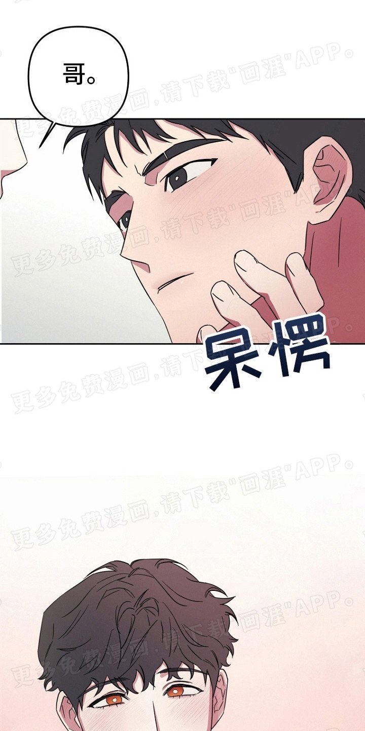 第7章：谢谢