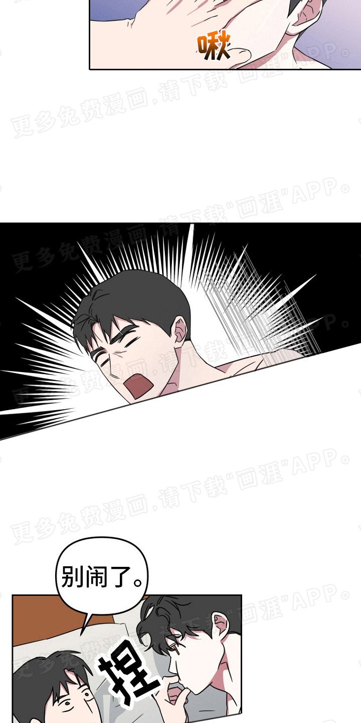 第7章：谢谢