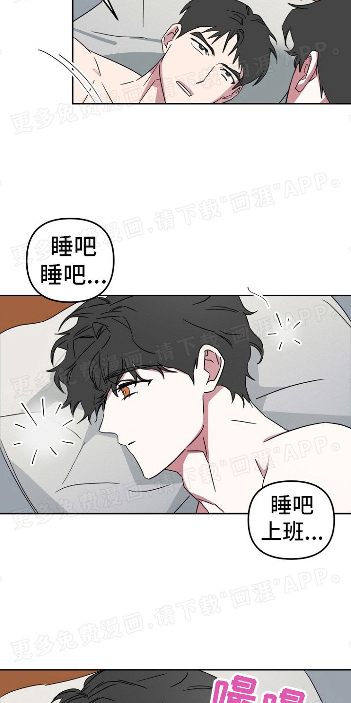 第7章：谢谢