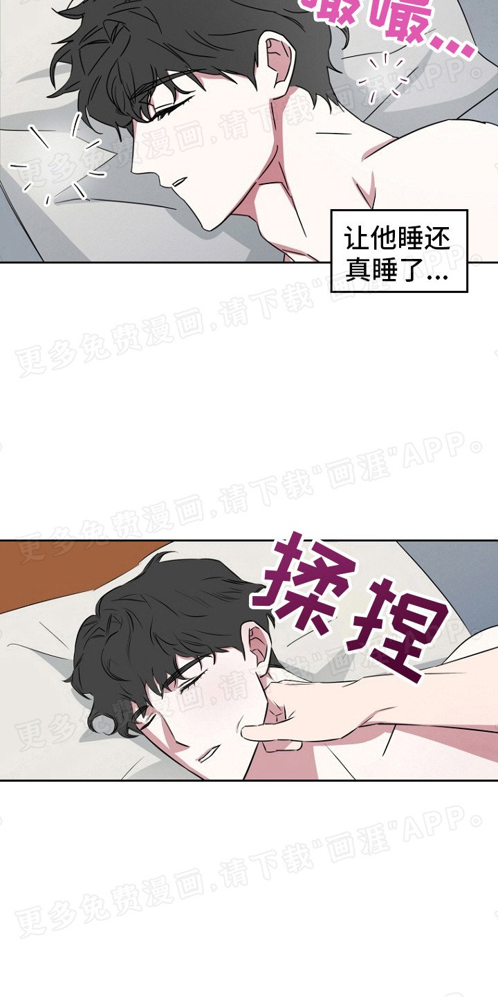 第7章：谢谢