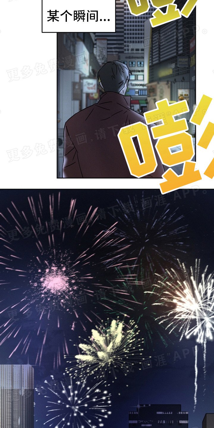 第7章：谢谢