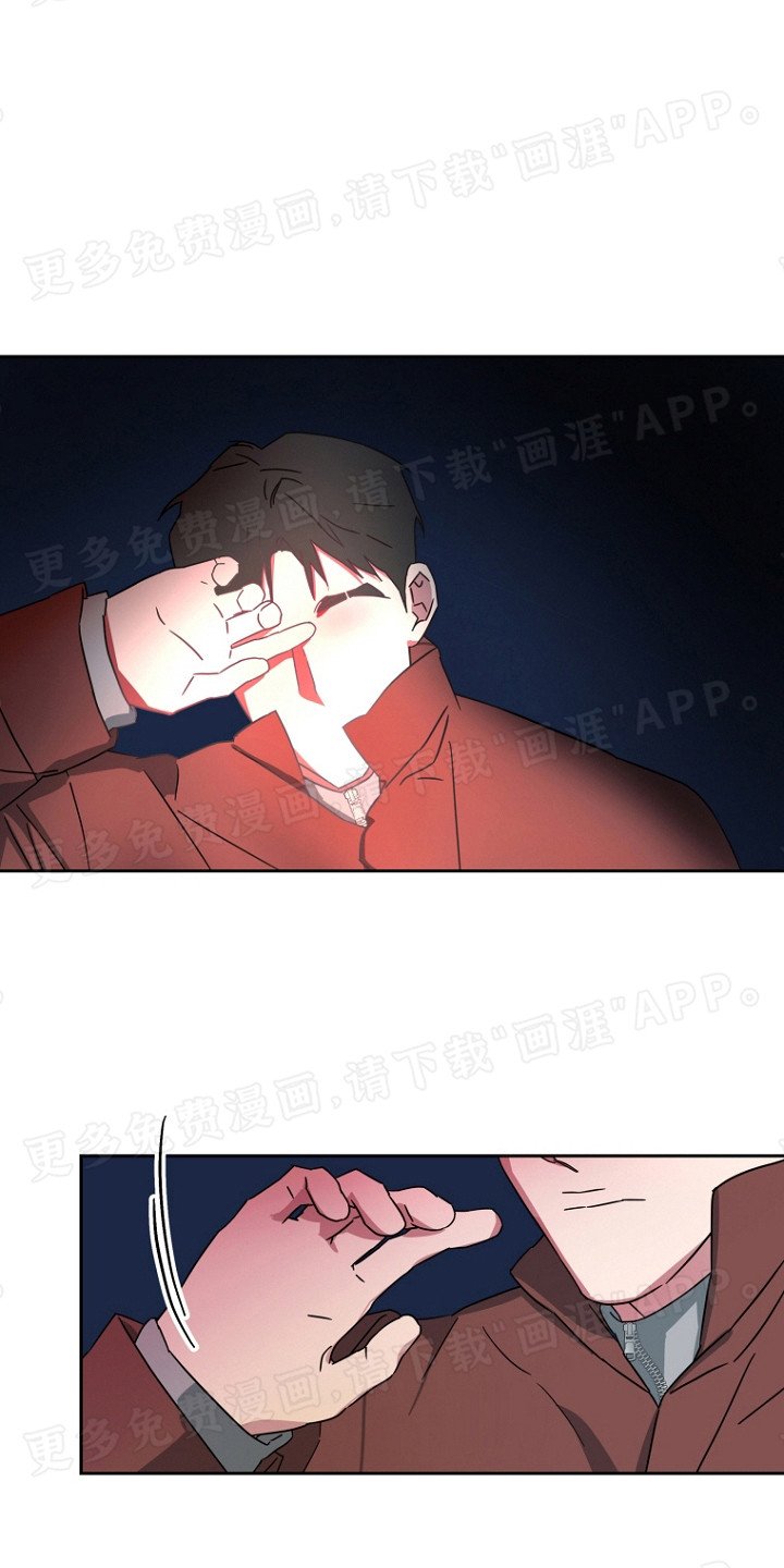 第8章：不能没有你
