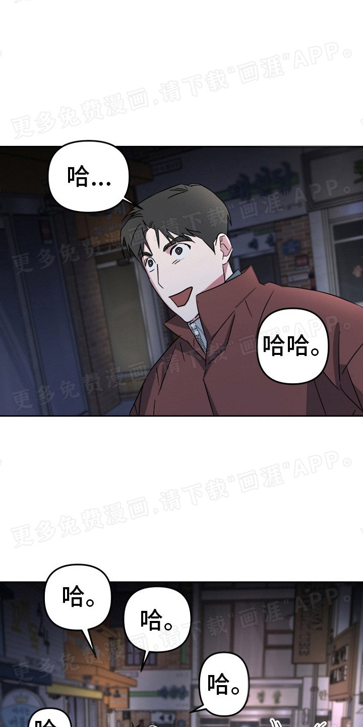 第8章：不能没有你