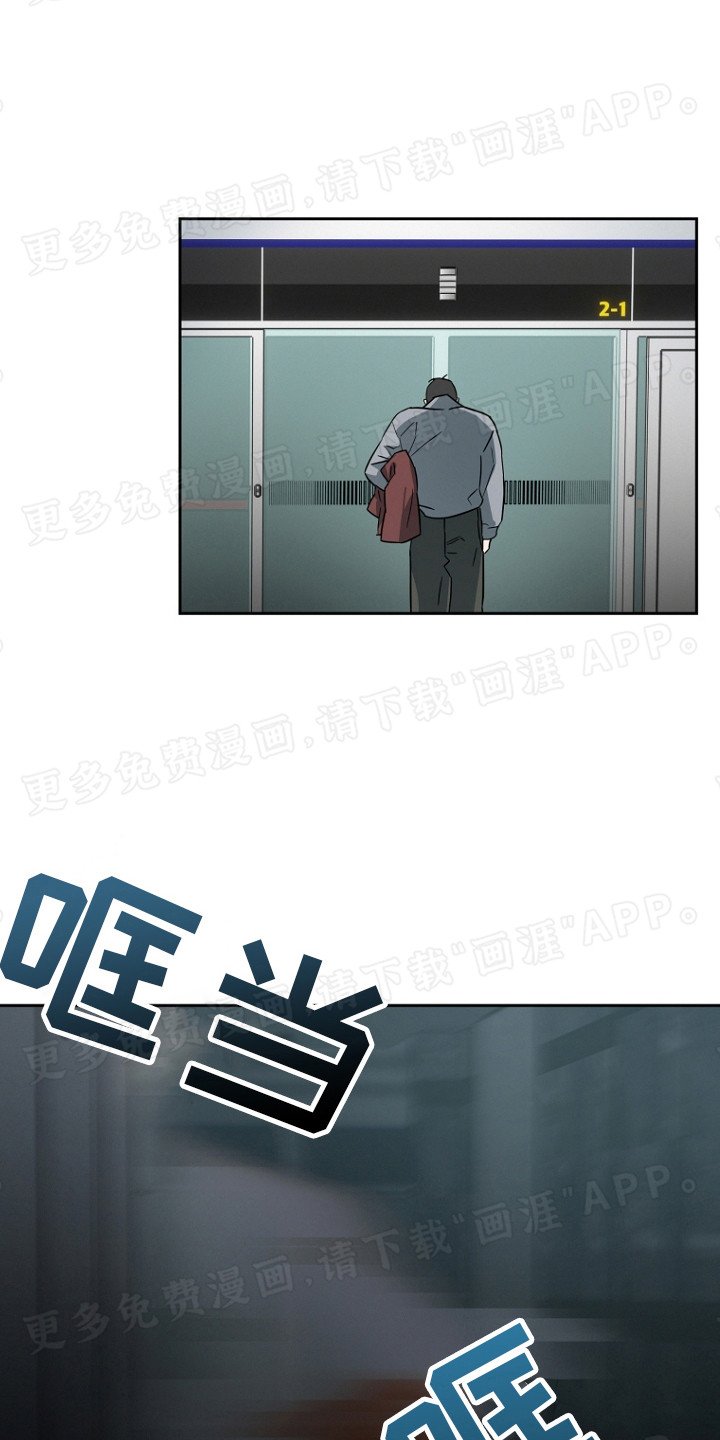 第8章：不能没有你