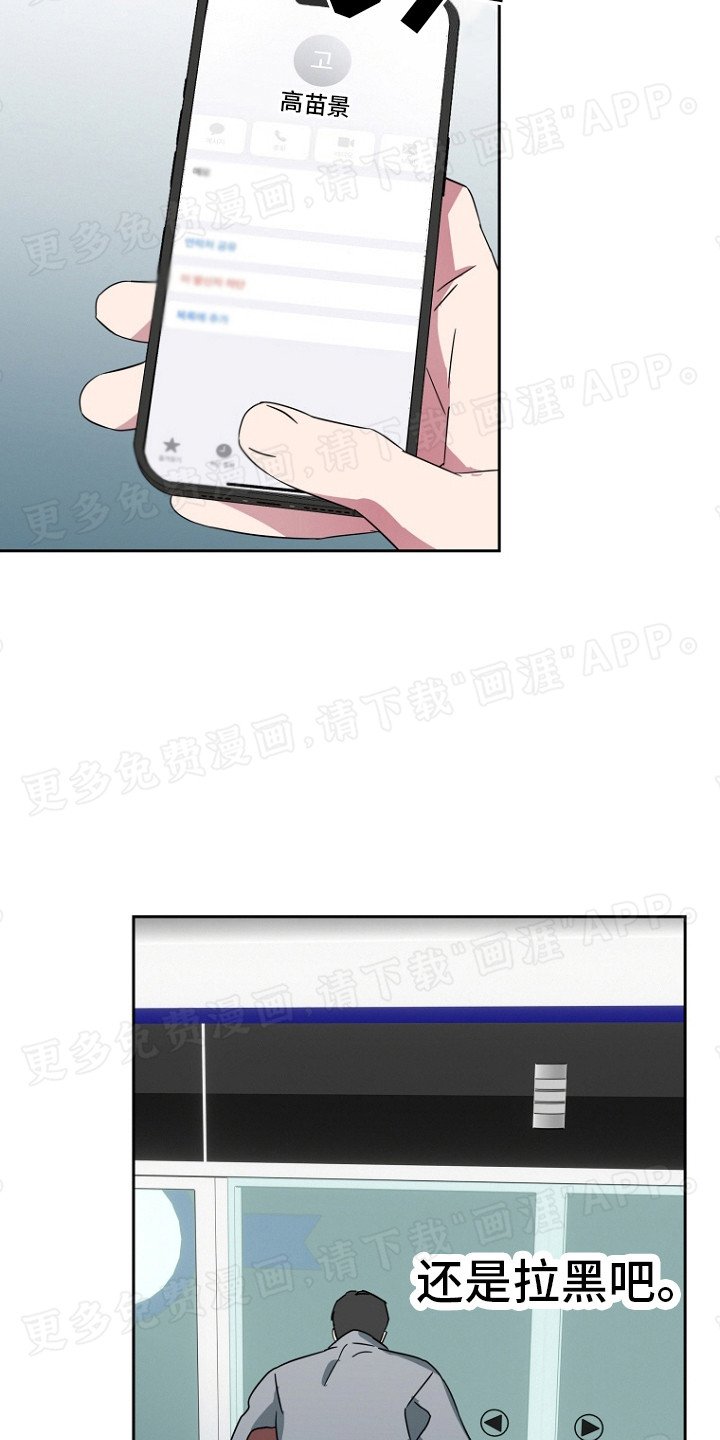 第8章：不能没有你
