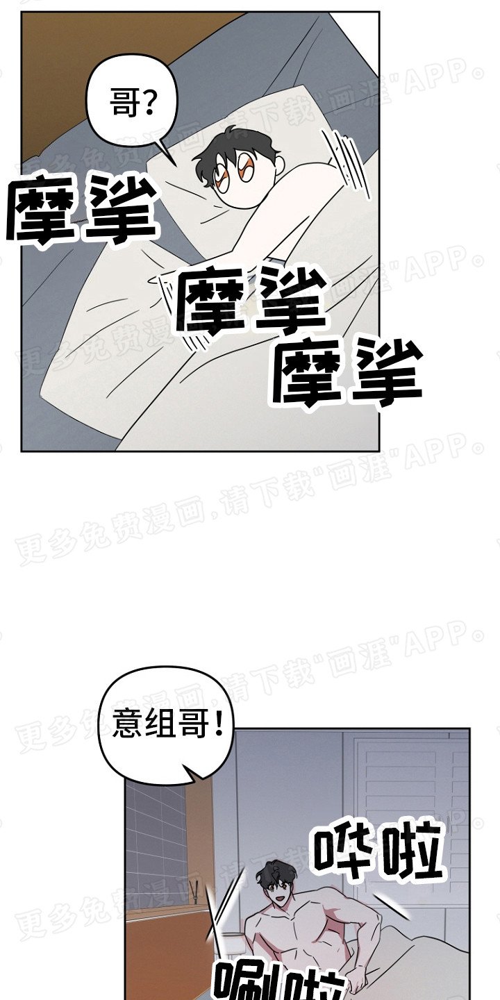 第8章：不能没有你