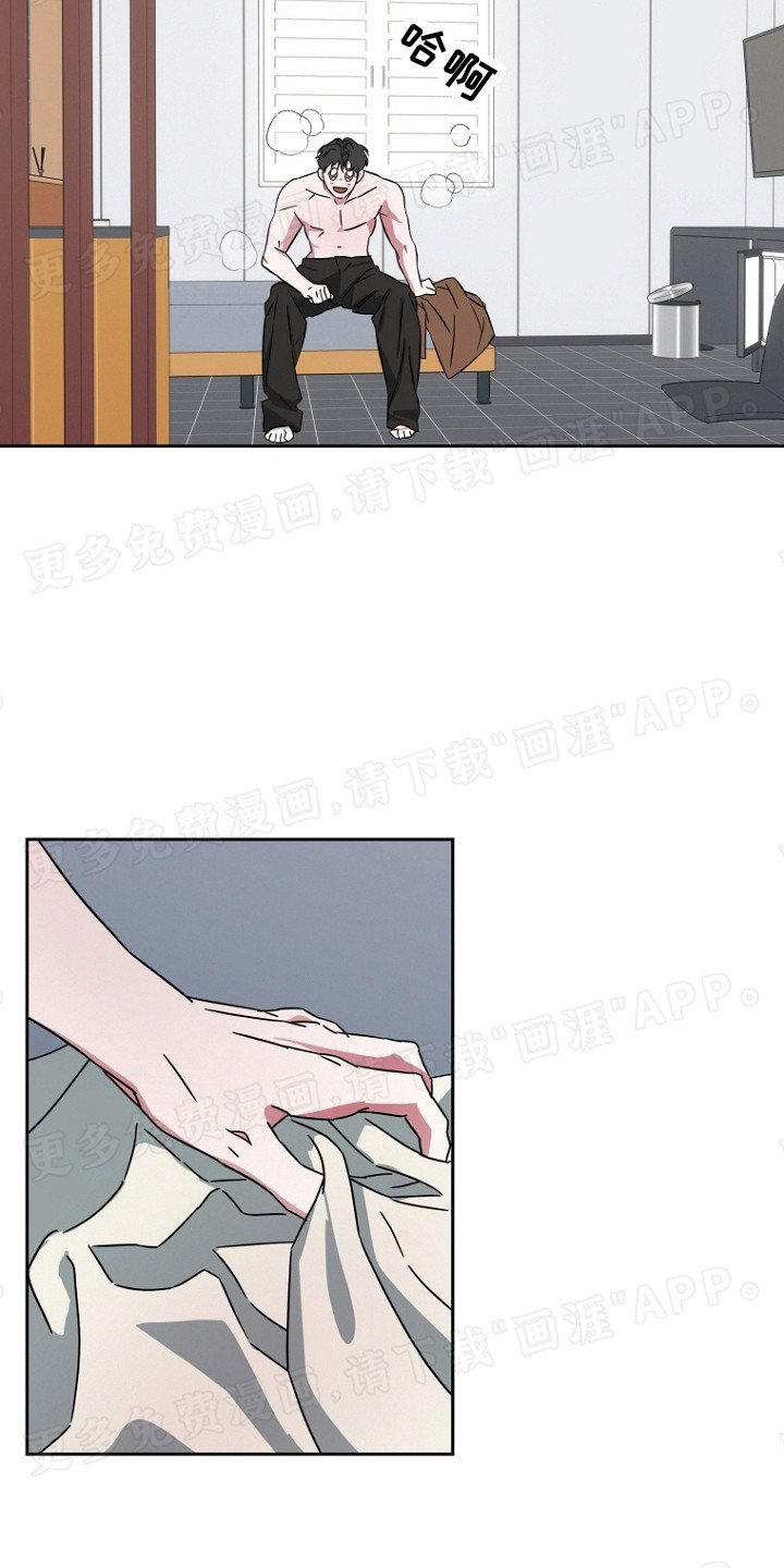 第8章：不能没有你