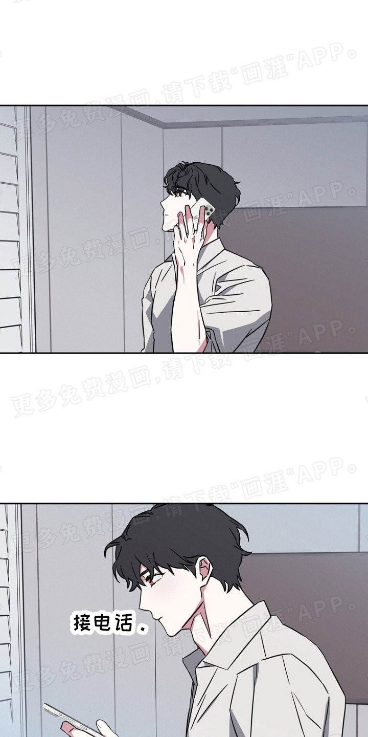 第9章：留言
