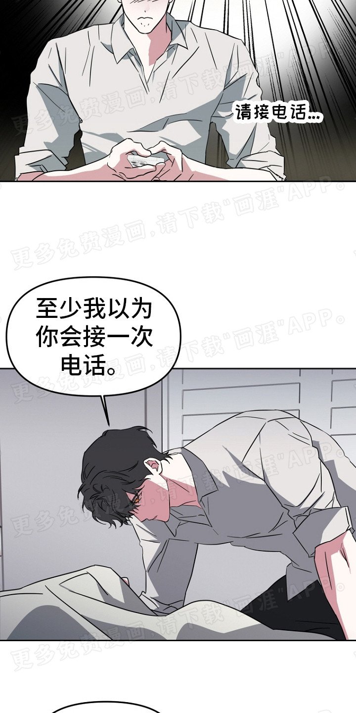 第9章：留言
