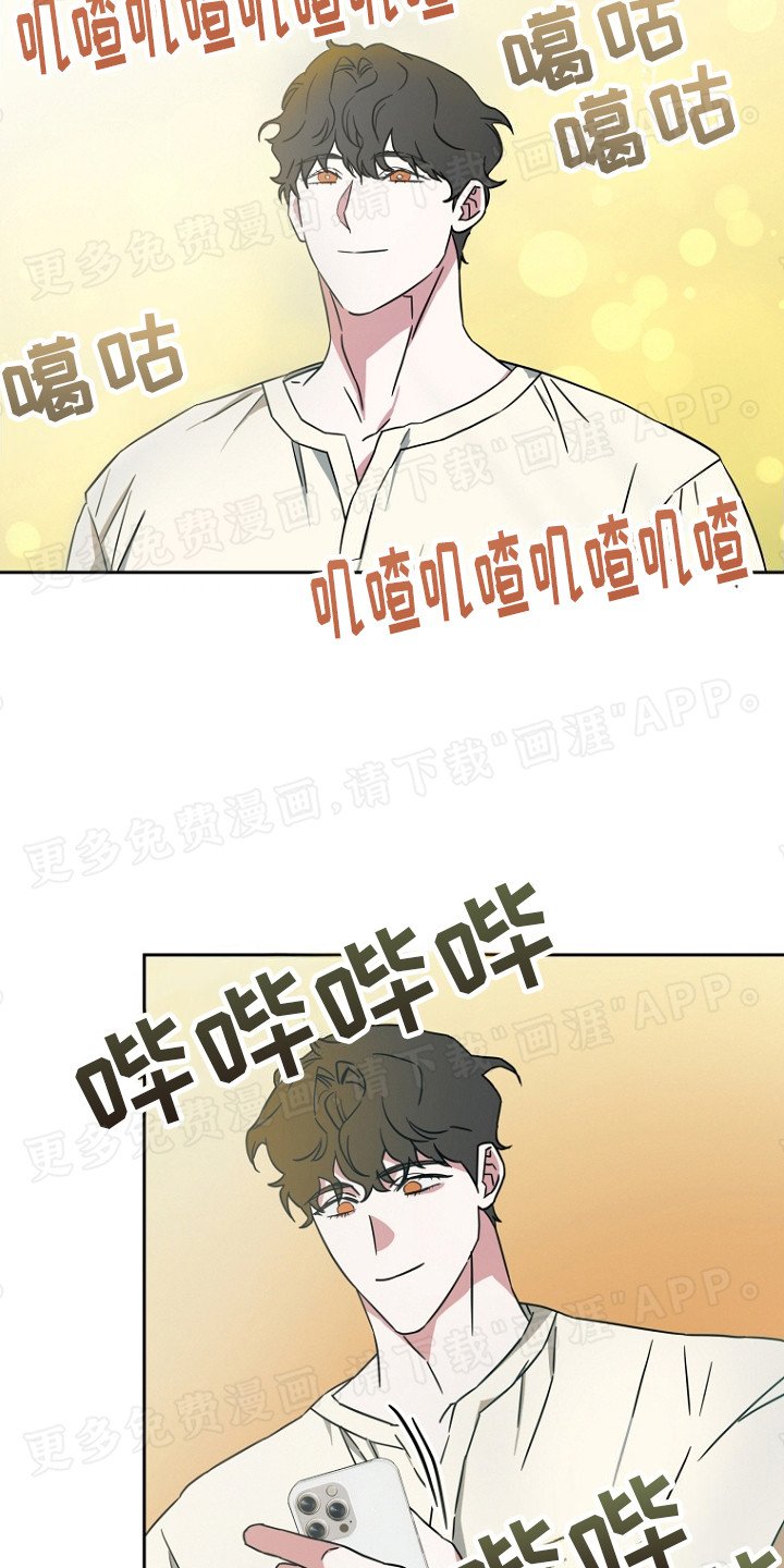 第9章：留言
