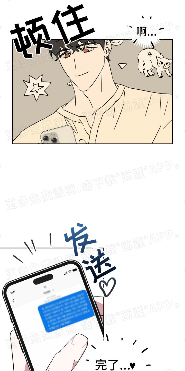 第9章：留言