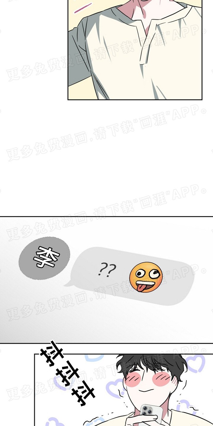 第9章：留言