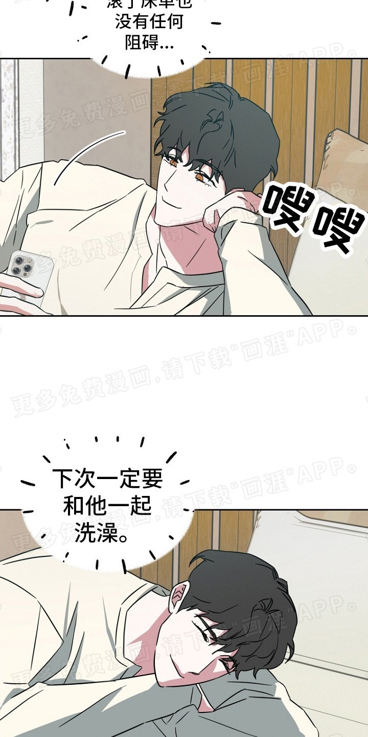 第9章：留言