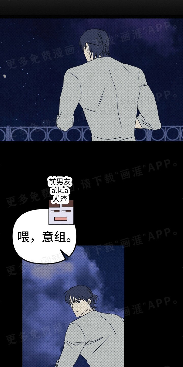 第9章：留言