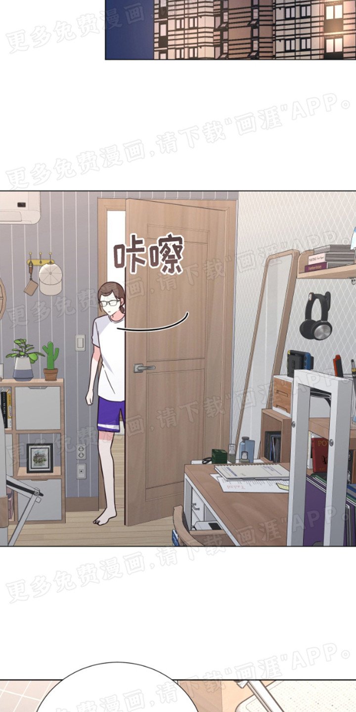第1章：漫画 