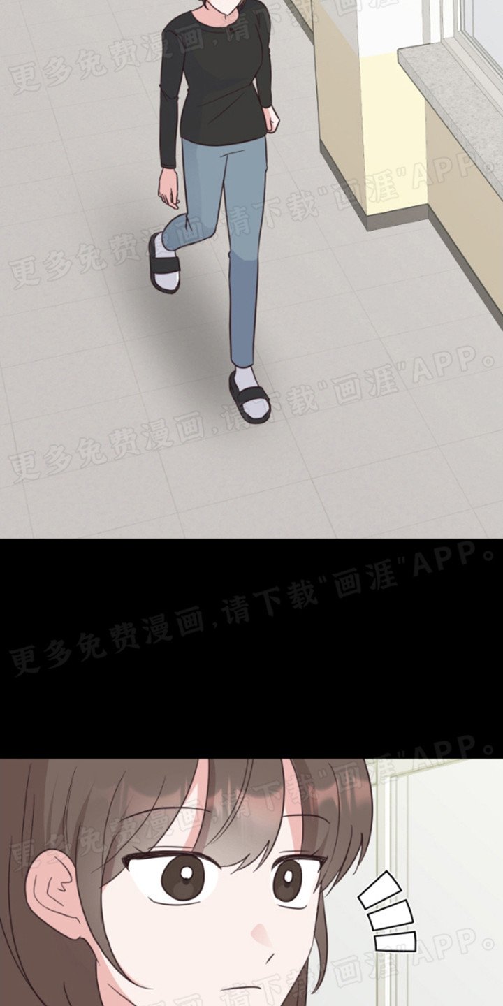 第1章：漫画 