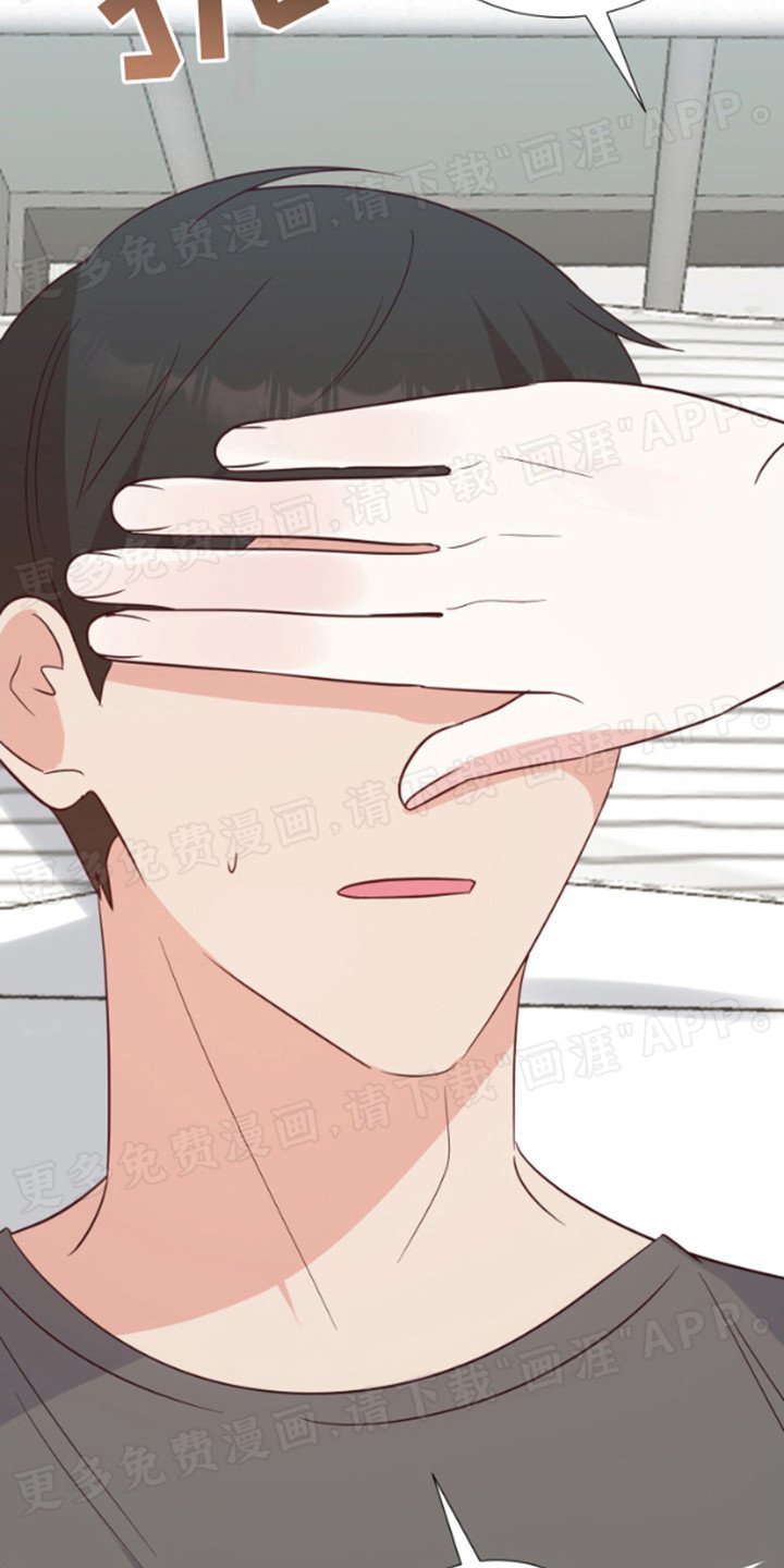 第10章：好好休息