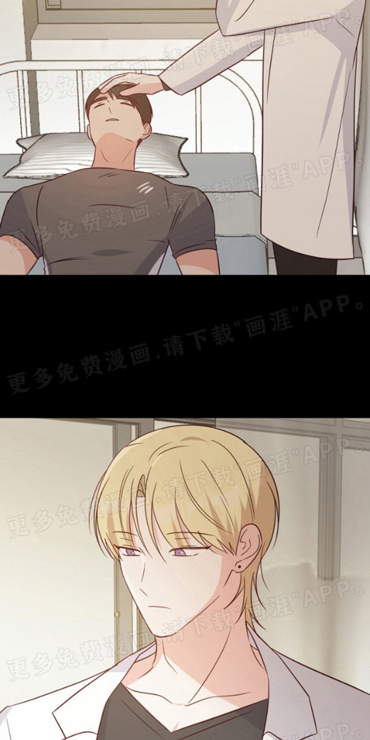 第10章：好好休息