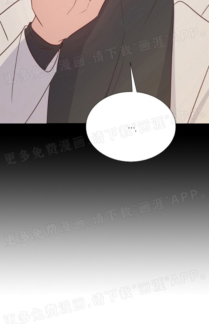 第10章：好好休息