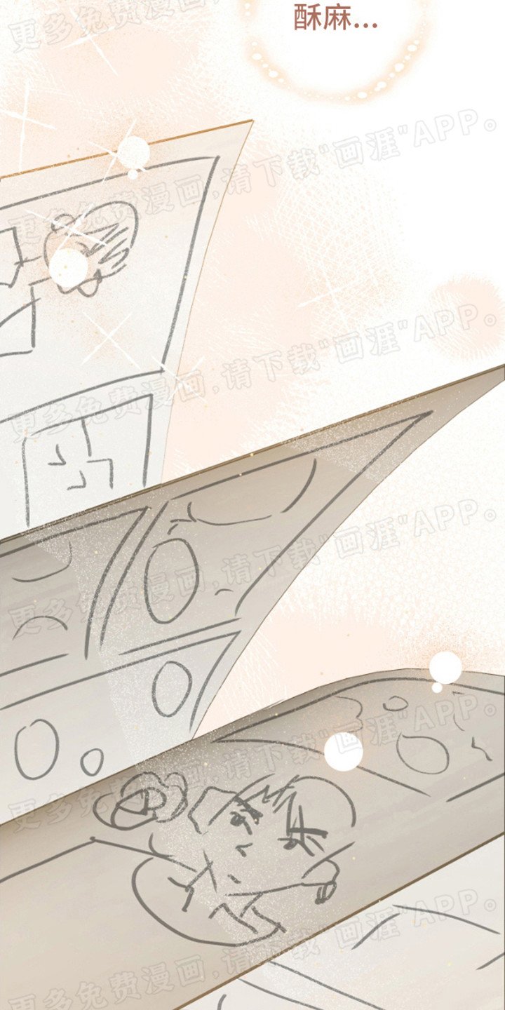 第11章：不是梦（完结）