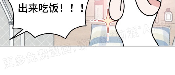 第11章：不是梦（完结）