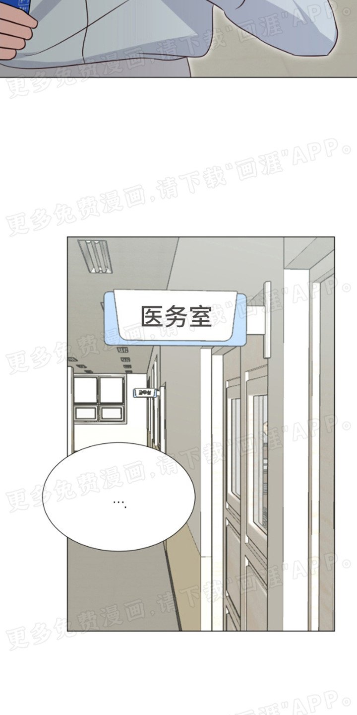 第11章：不是梦（完结）