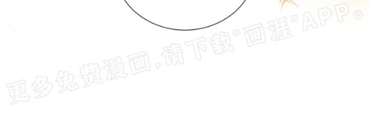第11章：不是梦（完结）