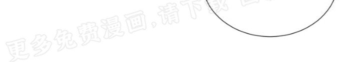 第2章：幻想