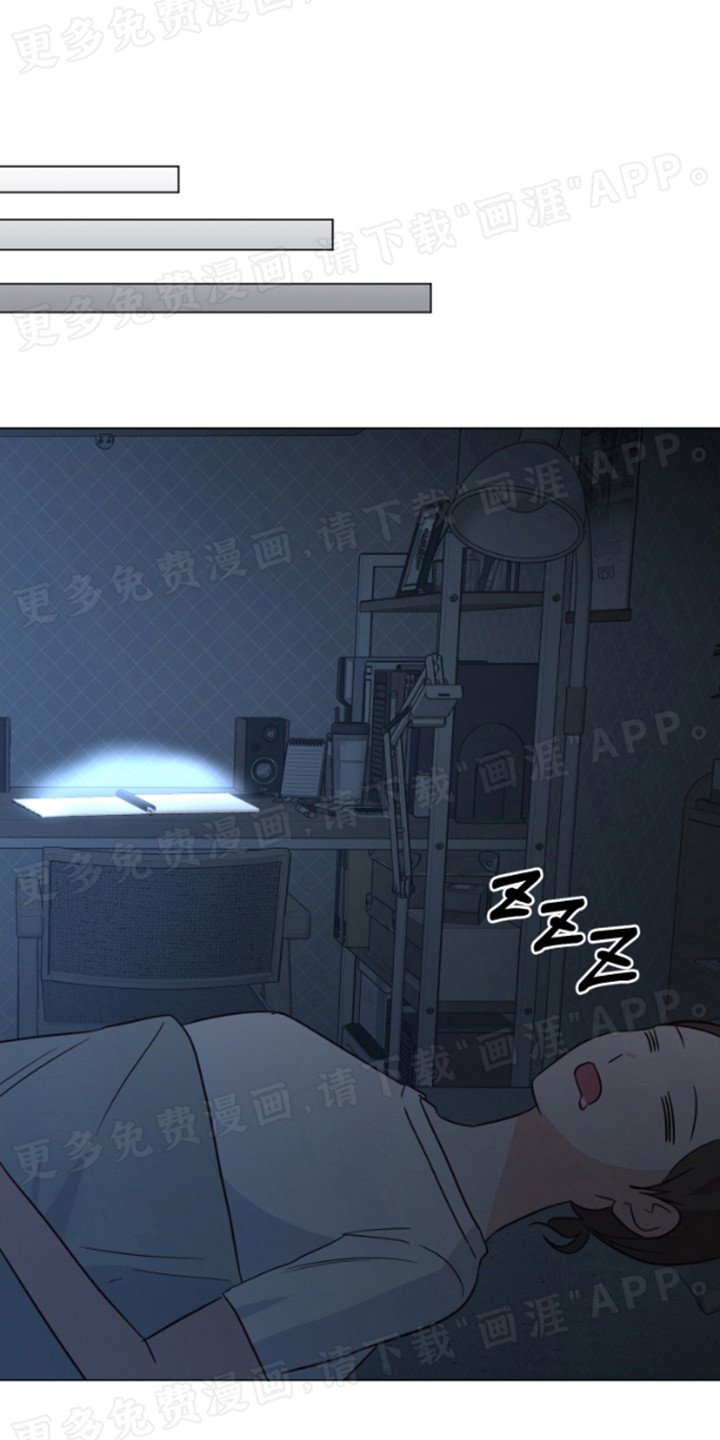 第3章：陌生的场景