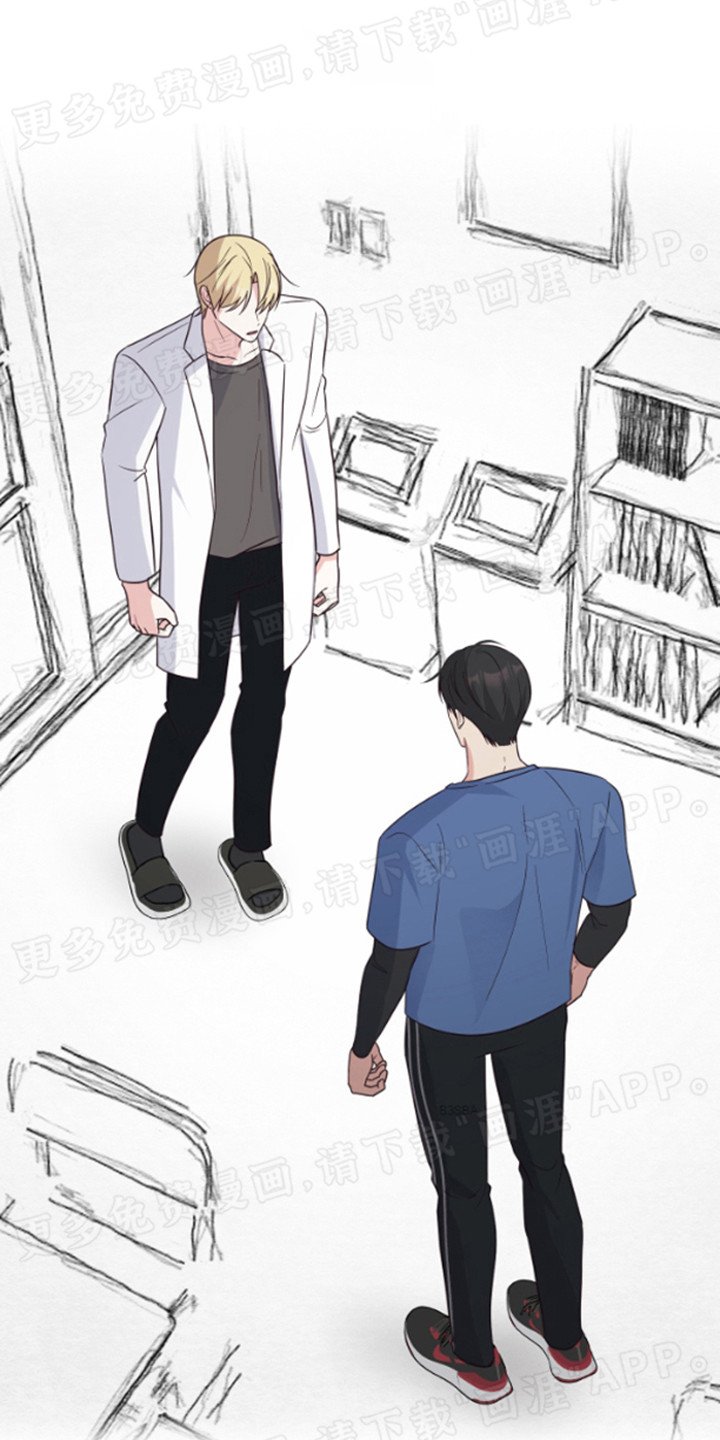 第3章：陌生的场景